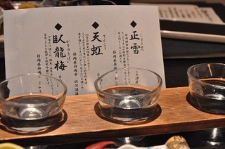 DSC_0056.jpg